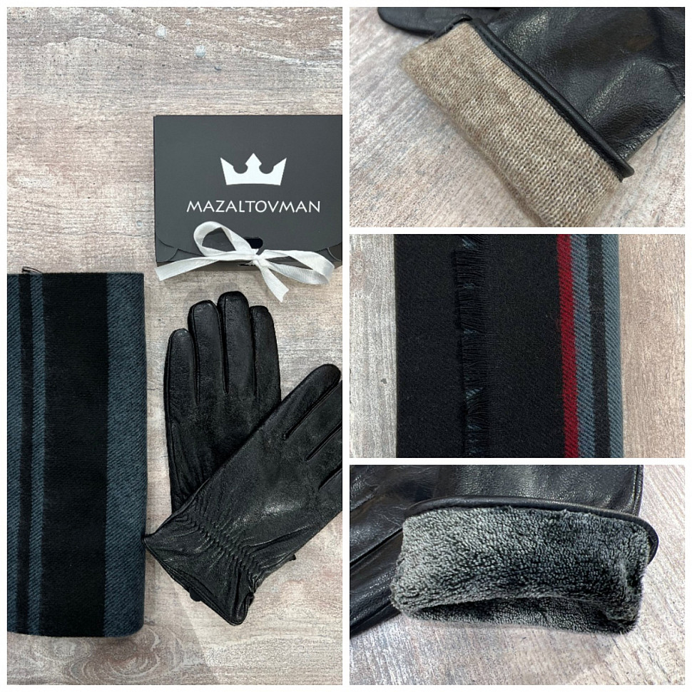 Мужской подарочный бокс на день рождение