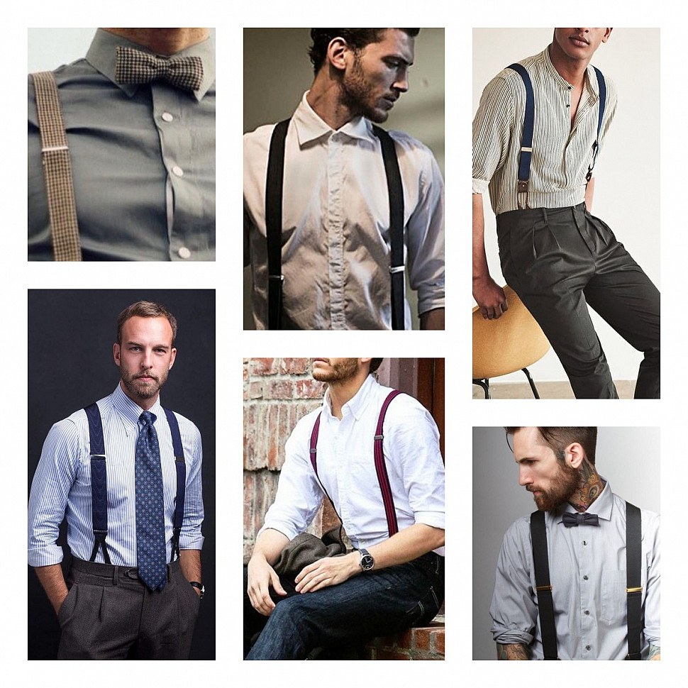 Мужские подтяжки