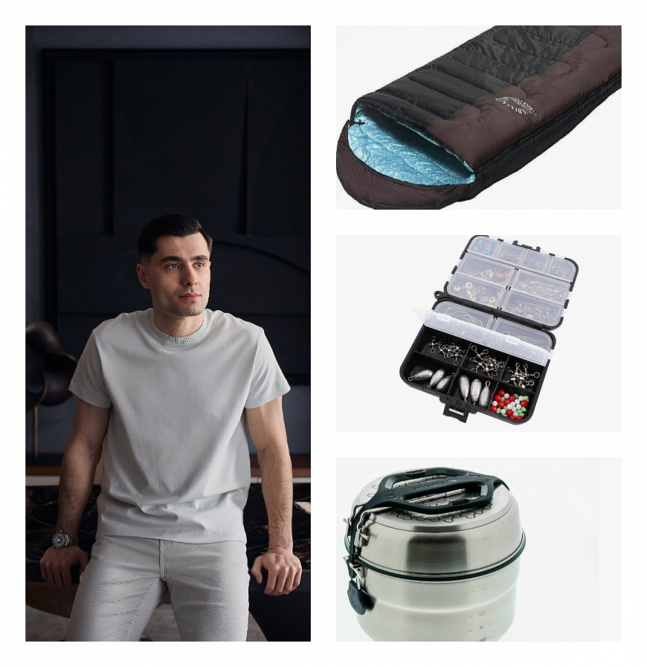 Подарок для мужа