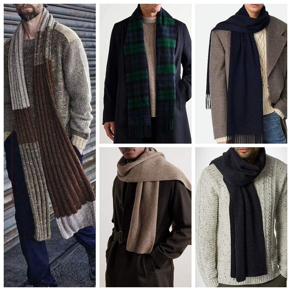 Шарф длинный мужской