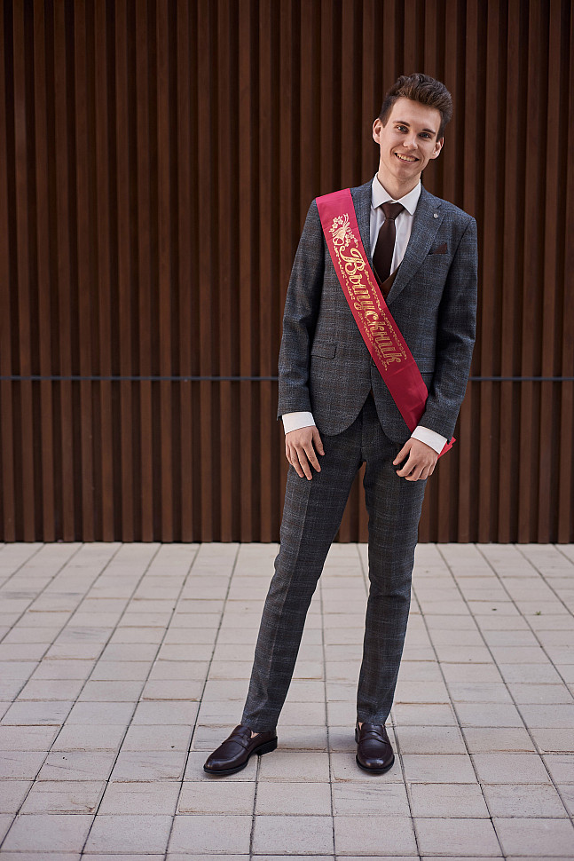 Костюм для школьника