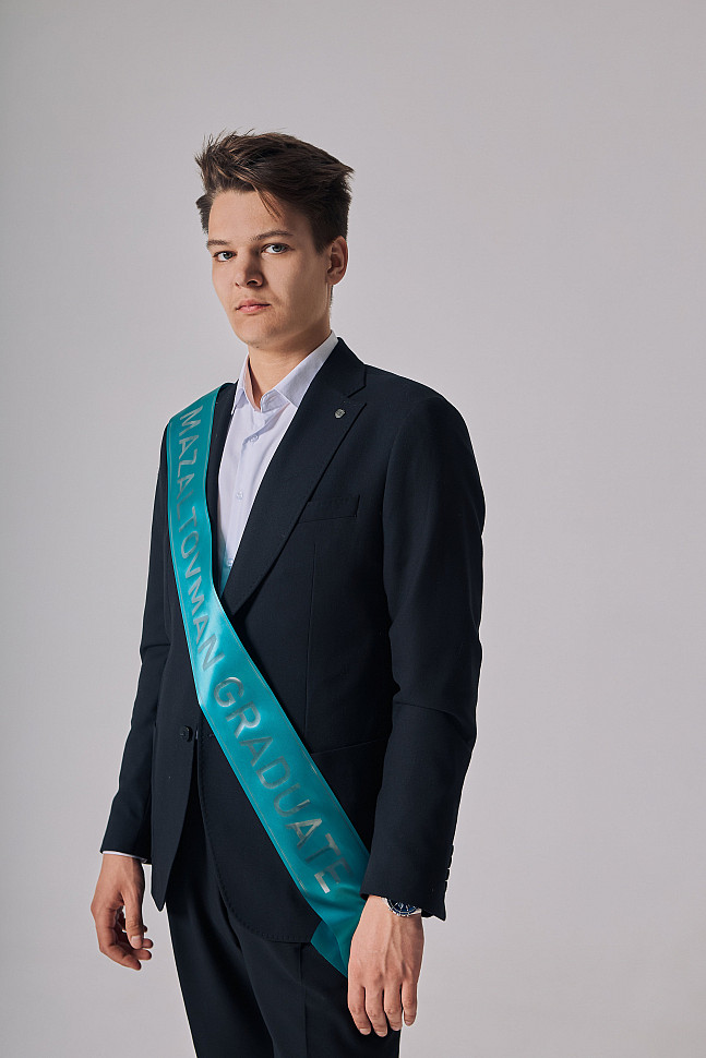 Костюм в школу