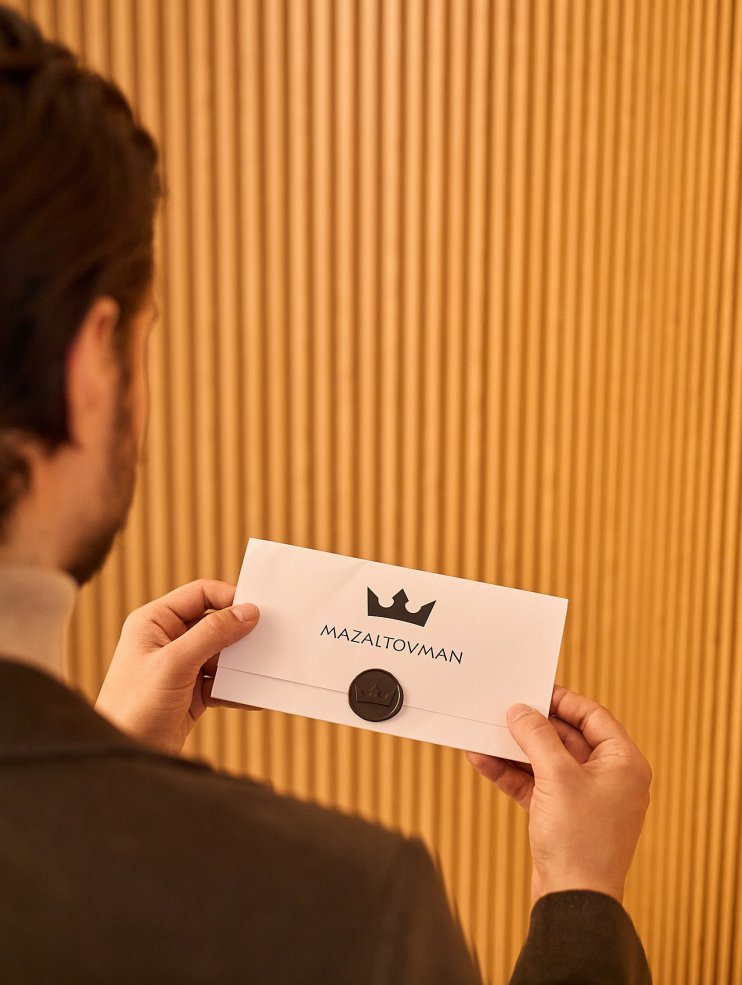 Сертификат 20000