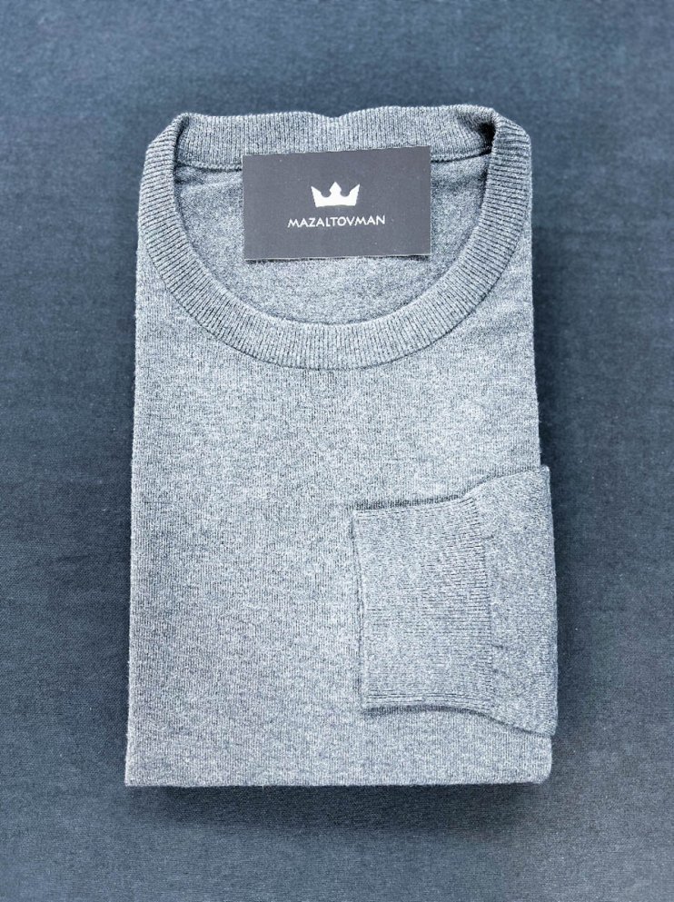 Подарочный набор для мужчин №20