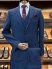 Костюм FRC 3-ка Синий фактурный