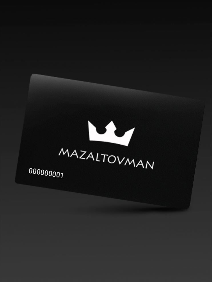 Сертификат 5000